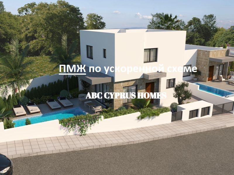 Villa en Peyia, Chipre, 180 m² - imagen 1