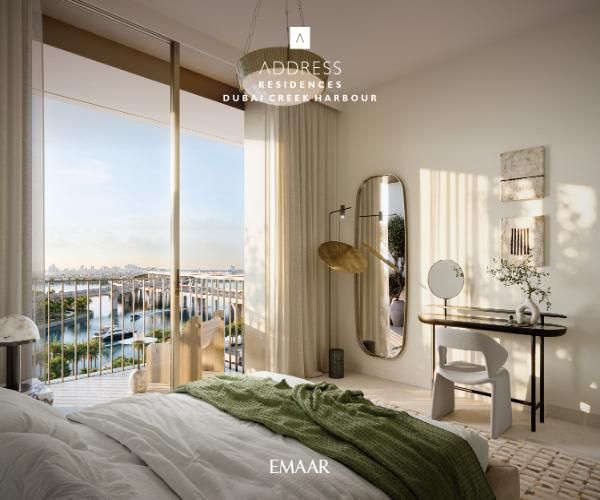 Maison urbaine à Dubaï, EAU, 330.45 m² - image 9