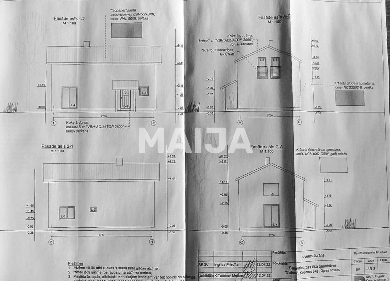 Maison Keipene, Lettonie, 91 m² - image 2