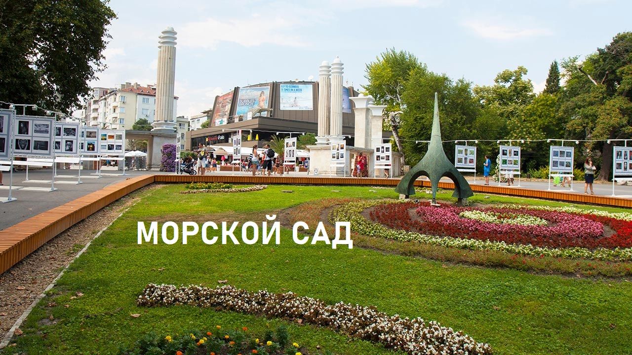 Flat in Varna, Bulgaria, 70 m² - picture 13