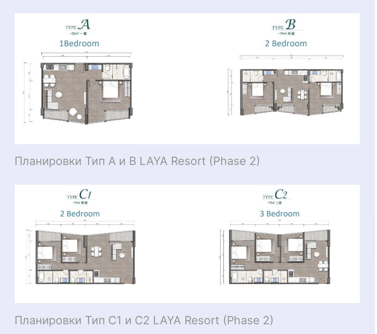 Apartment on Phuket Island, Thailand, 35 m² - picture 14