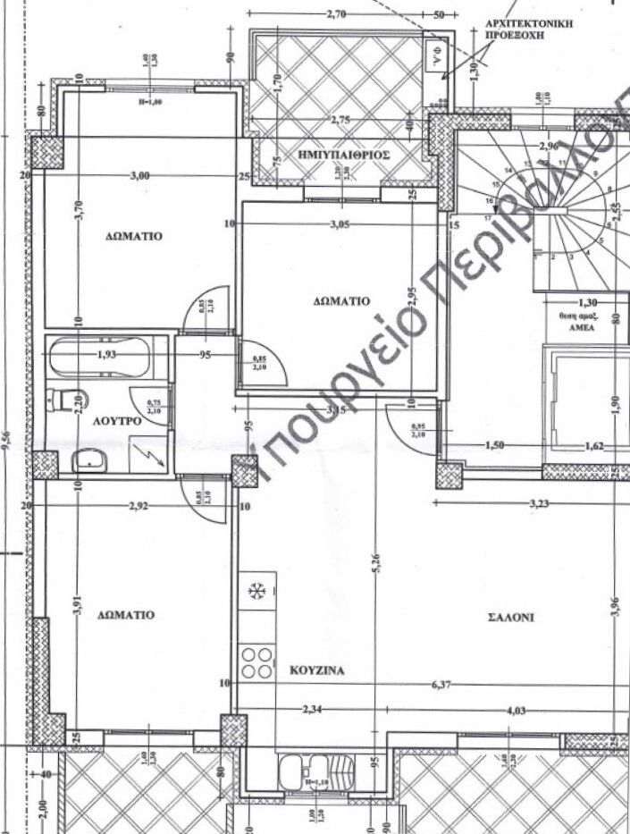 Appartamento a Salonicco, Grecia, 106 m² - foto 2