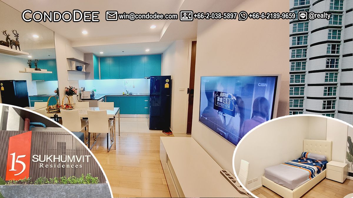 Appartement à Bangkok, Thaïlande, 65.74 m² - image 1