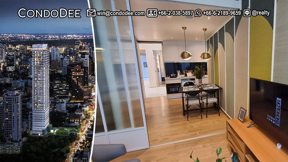 Appartement à Bangkok, Thaïlande, 31.77 m² - image 1