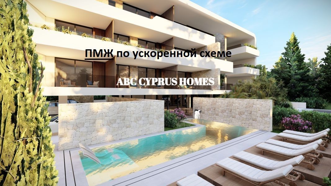 Apartment in Paphos, Zypern, 98 m² - Foto 1