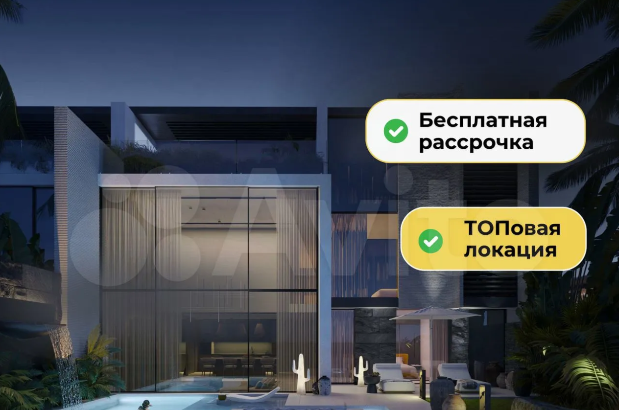 Appartamenti a Canggu, Indonesia, 91 m² - foto 2