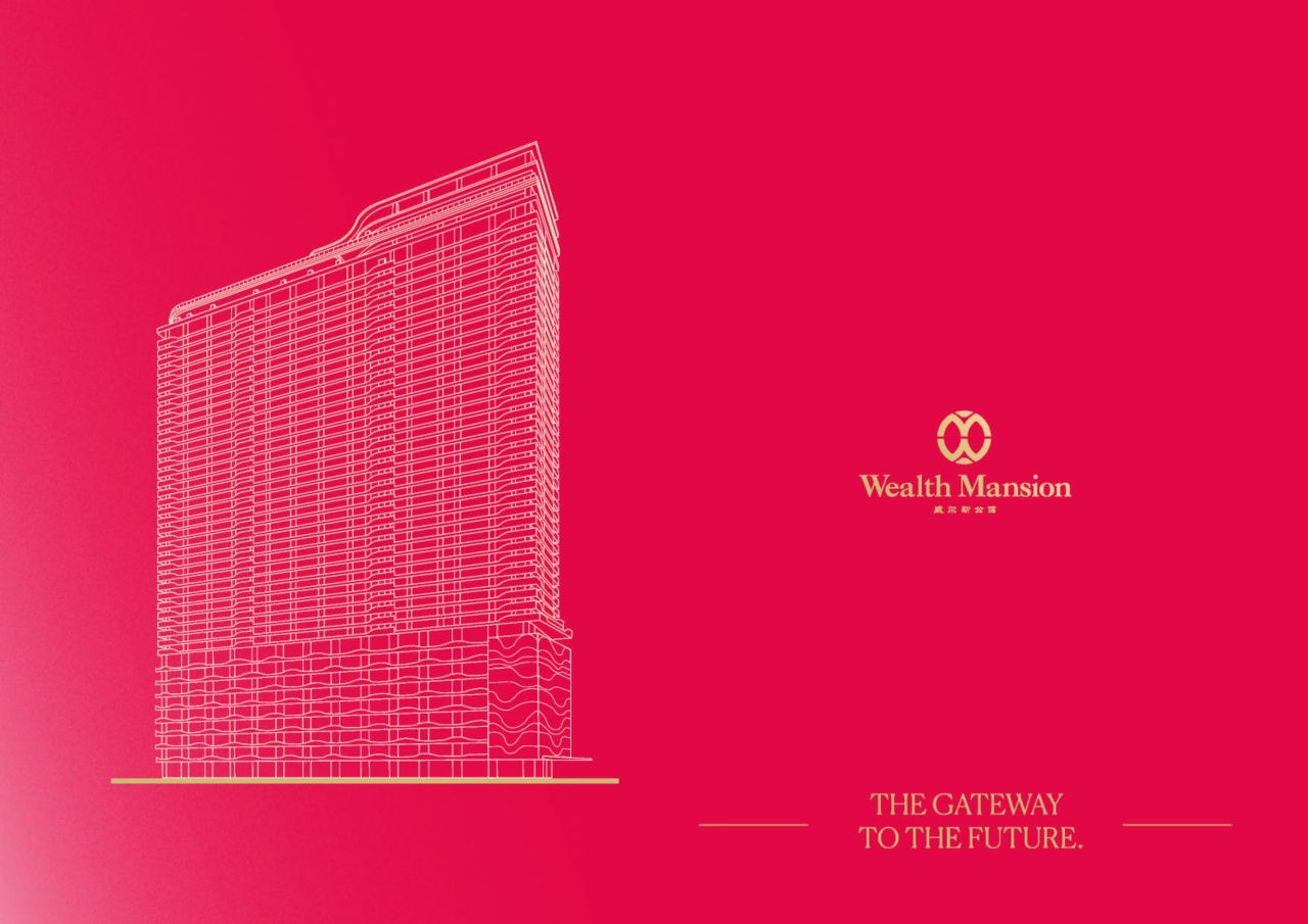 Büro in Phnom Penh, Kambodscha, 84 m² - Foto 8