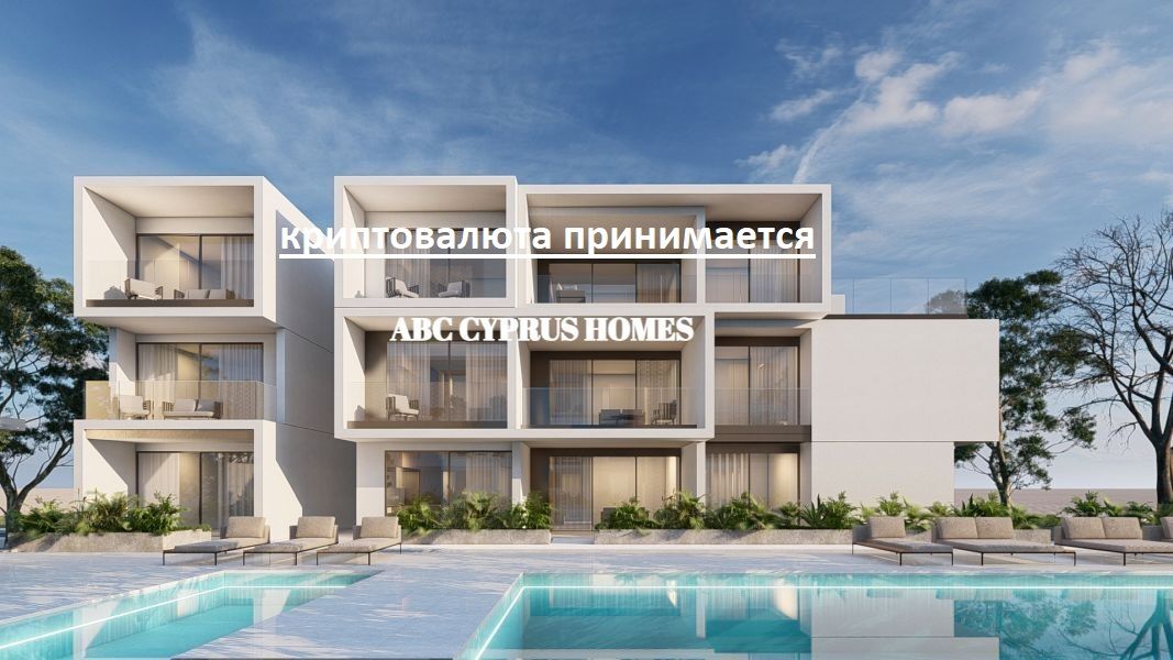 Apartamento en Pafos, Chipre, 59 m² - imagen 1