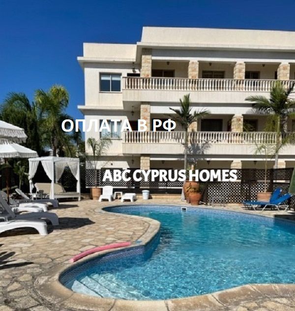 Apartment in Paphos, Zypern, 65 m² - Foto 1