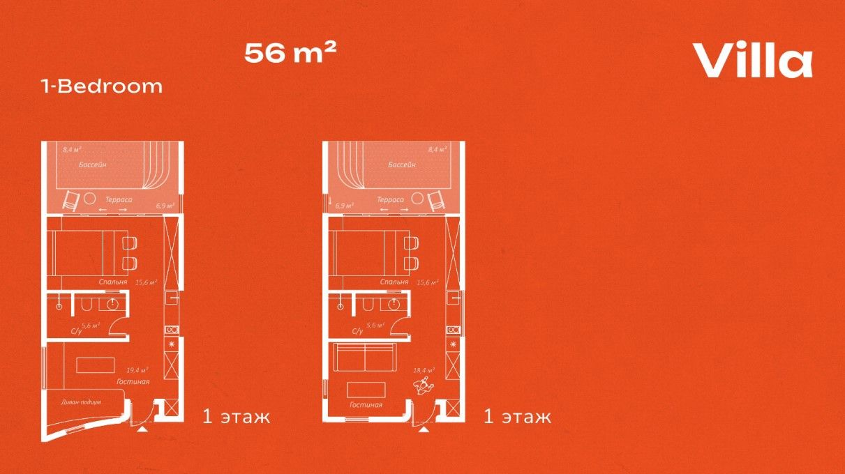 Villa in Ubud, Indonesia, 56 m² - picture 14