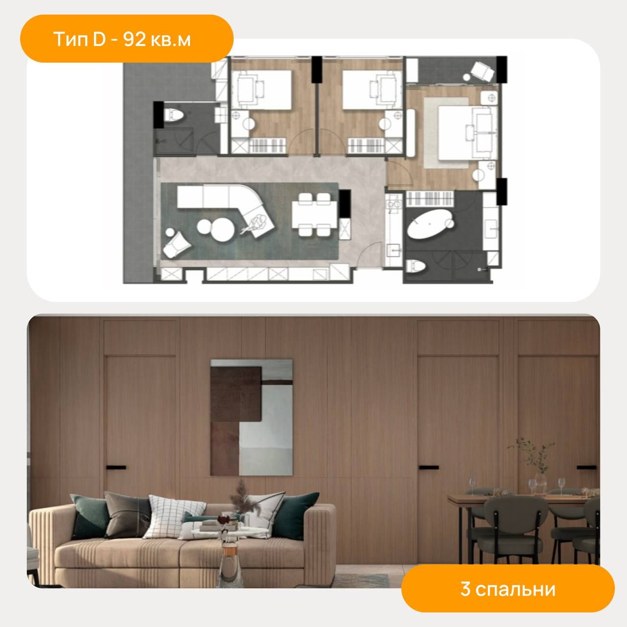 Apartment in Phuket, Thailand, 28 m² - picture 12