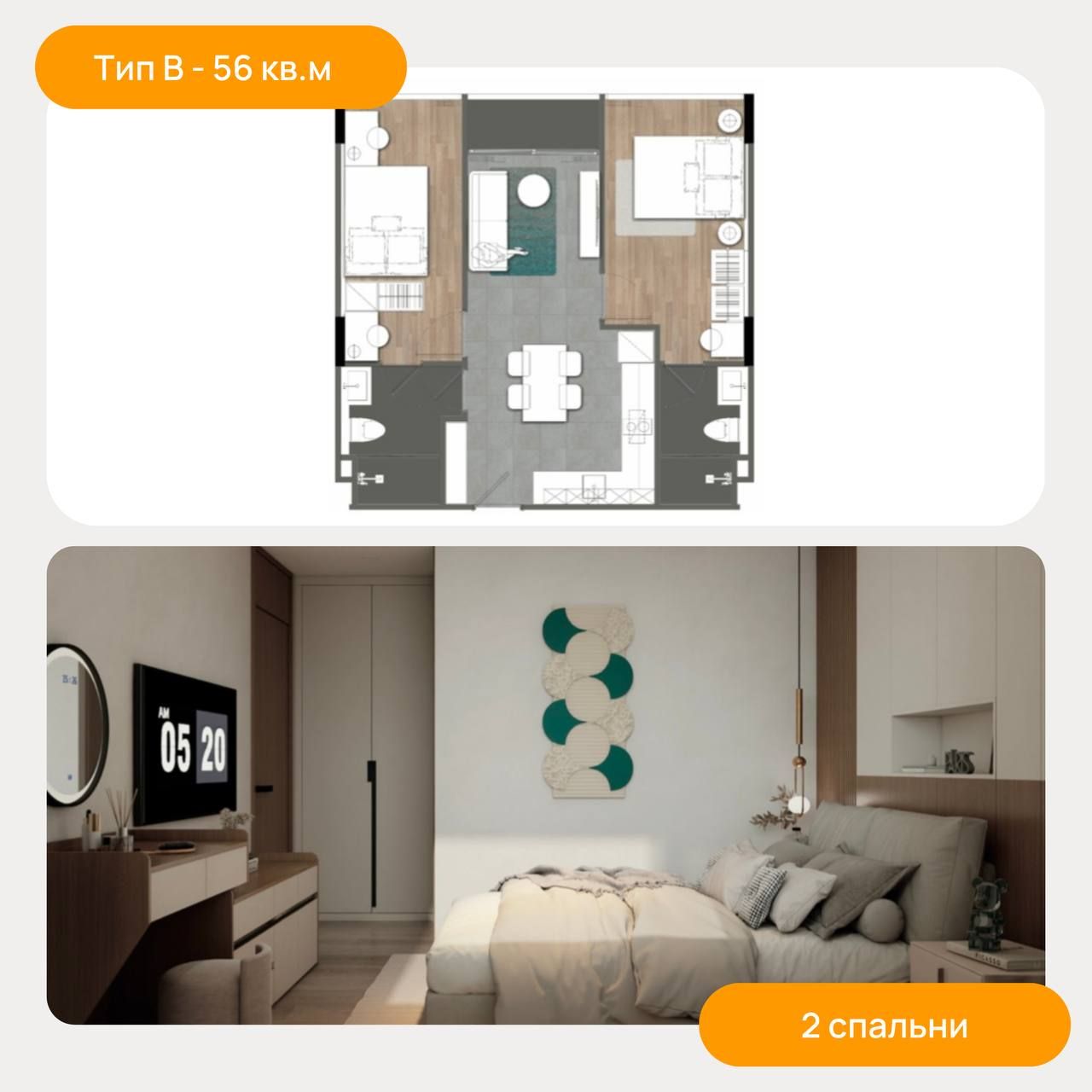 Apartment in Phuket, Thailand, 28 m² - picture 14