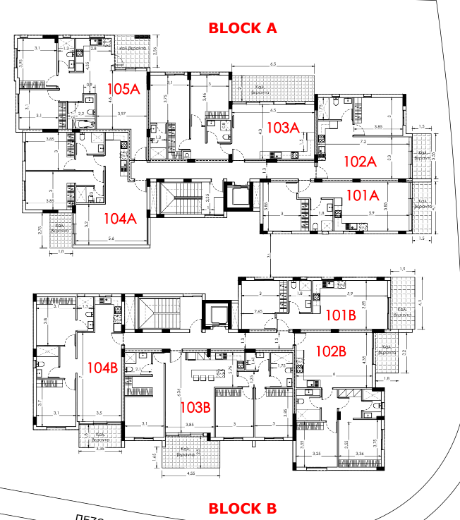 Appartement à Ypsonas, Chypre - image 1