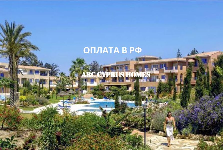 Stadthaus in Paphos, Zypern, 90 m² - Foto 1