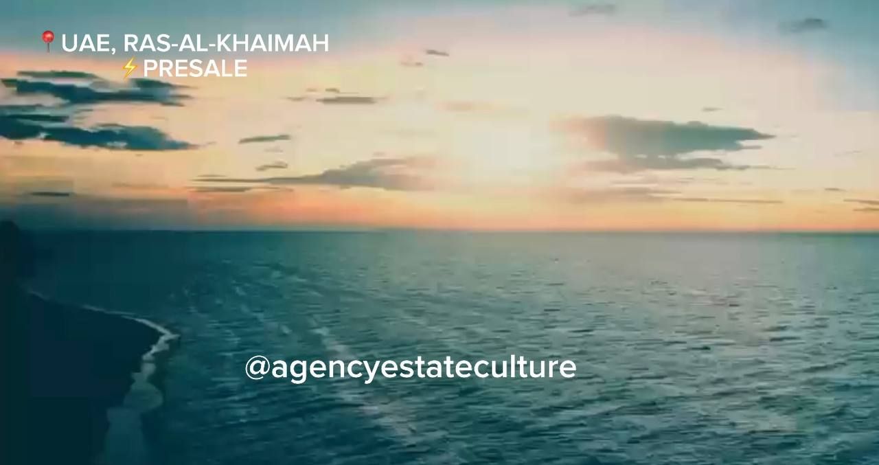 Appartement à Ras al-Khaimah, EAU, 116 m² - image 3