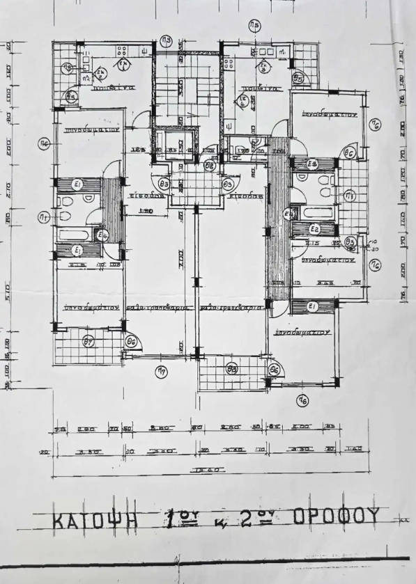 Apartamento en Limasol, Chipre, 92 m² - imagen 1