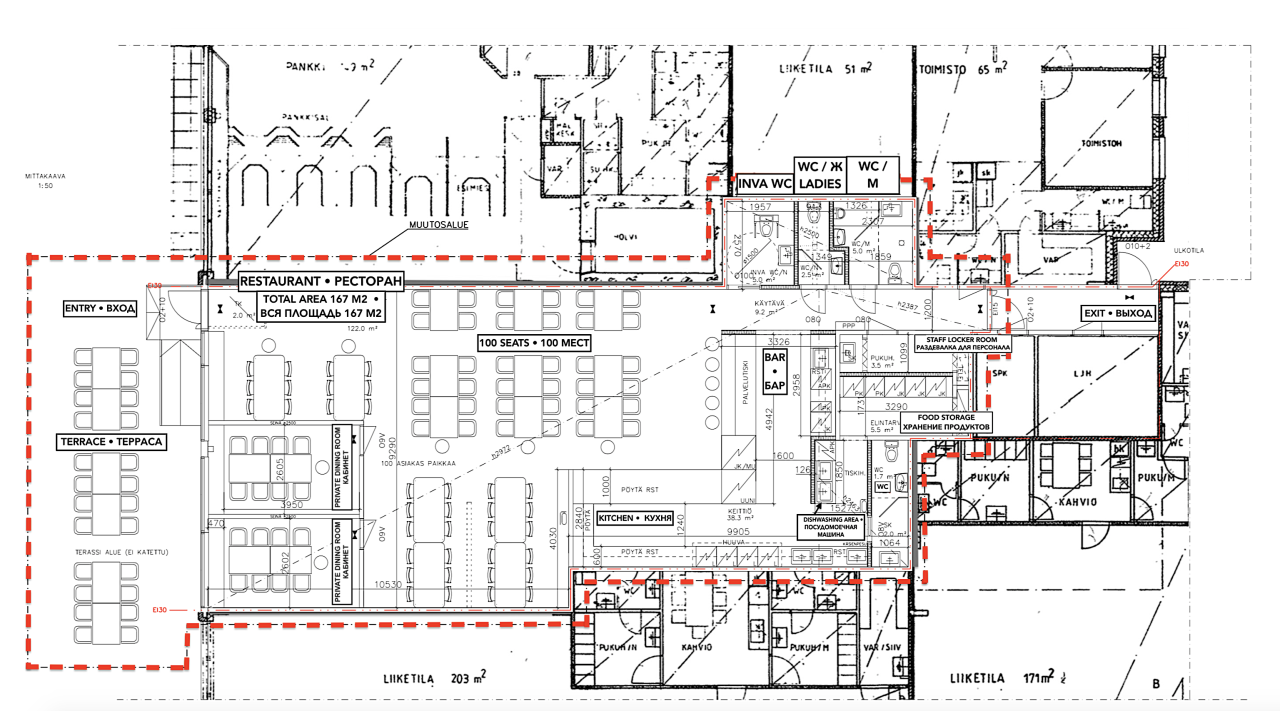 Caffè, ristorante a Pieksämäki, Finlandia, 167 m² - foto 2