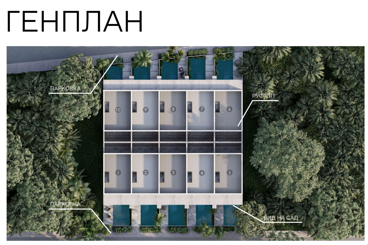 Villa en Uluwatu, Indonesia, 140 m² - imagen 19