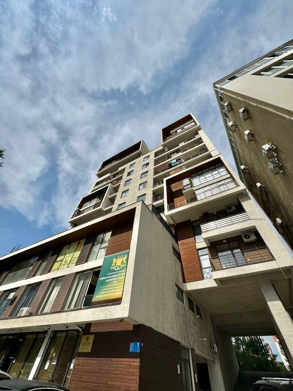 Appartement à Tbilissi, Géorgie, 136 m² - image 12