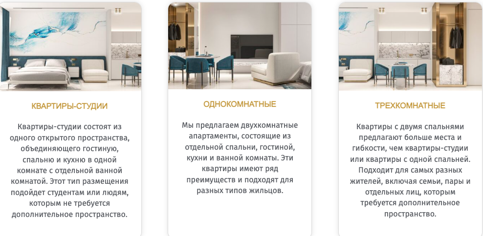 Apartment in Shekhvetili, Georgia, 40 m² - picture 6