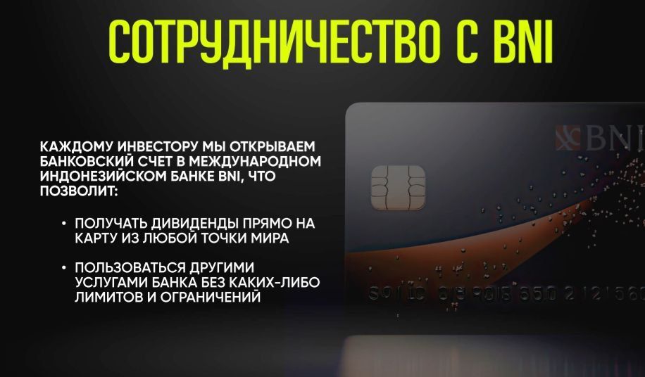 Apartment in Bukit, Indonesien, 42 m² - Foto 10