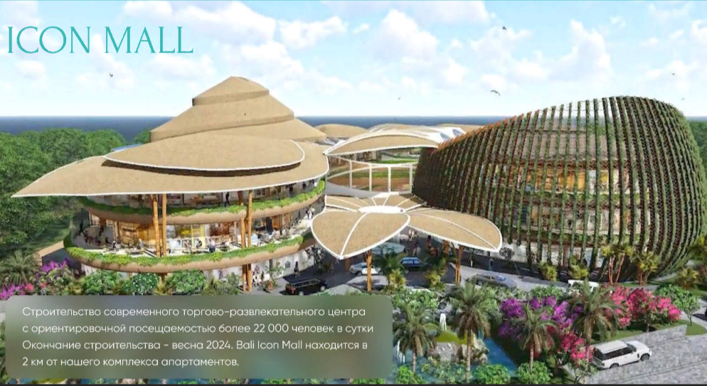 Apartment in Sanur, Indonesia, 56 m² - picture 18