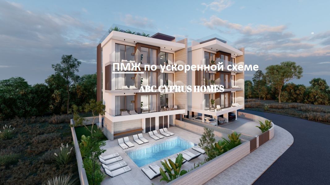 Penthouse in Paphos, Zypern, 120 m² - Foto 1