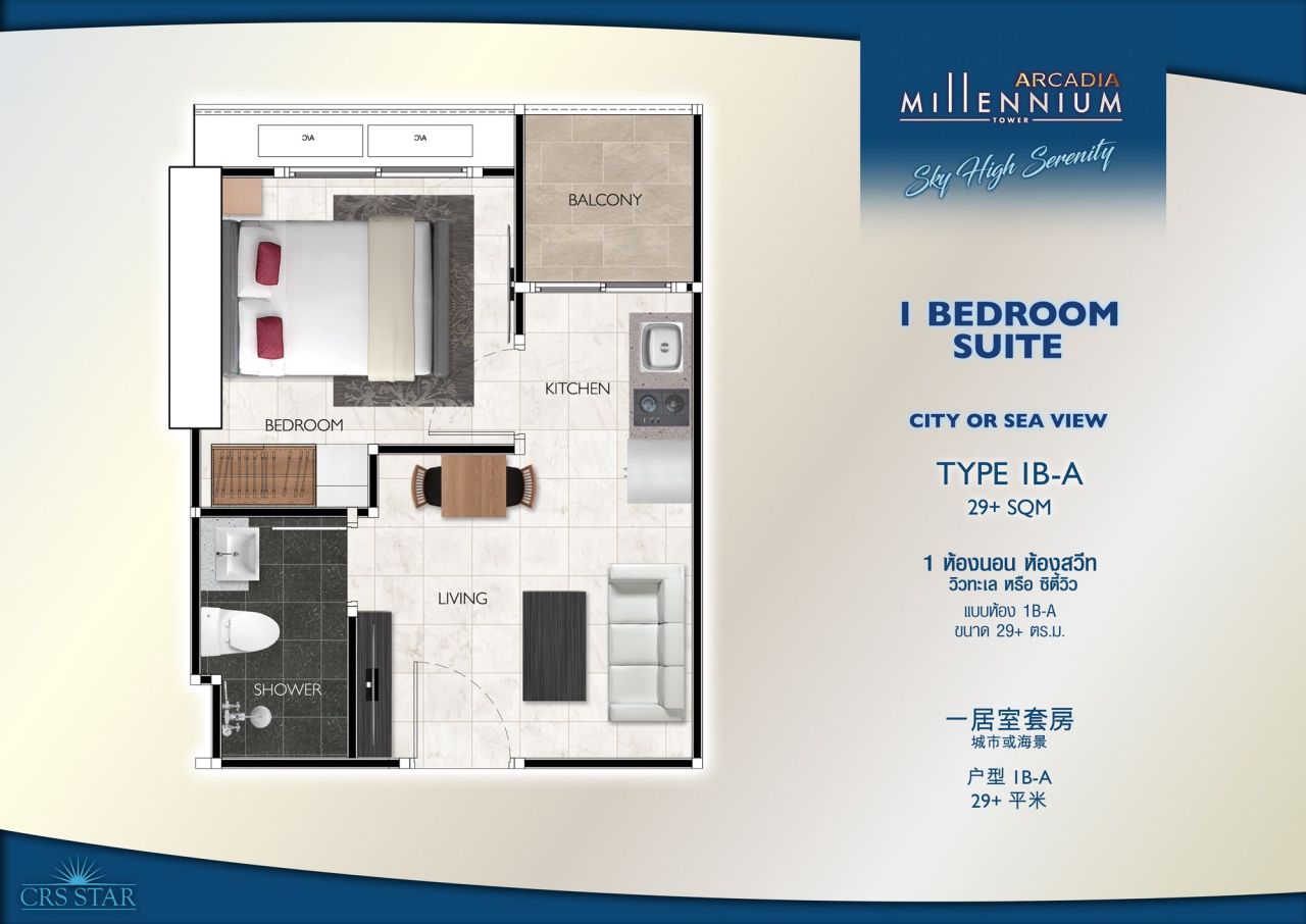 Appartamenti a Pattaya, Thailandia, 28.96 m² - foto 3