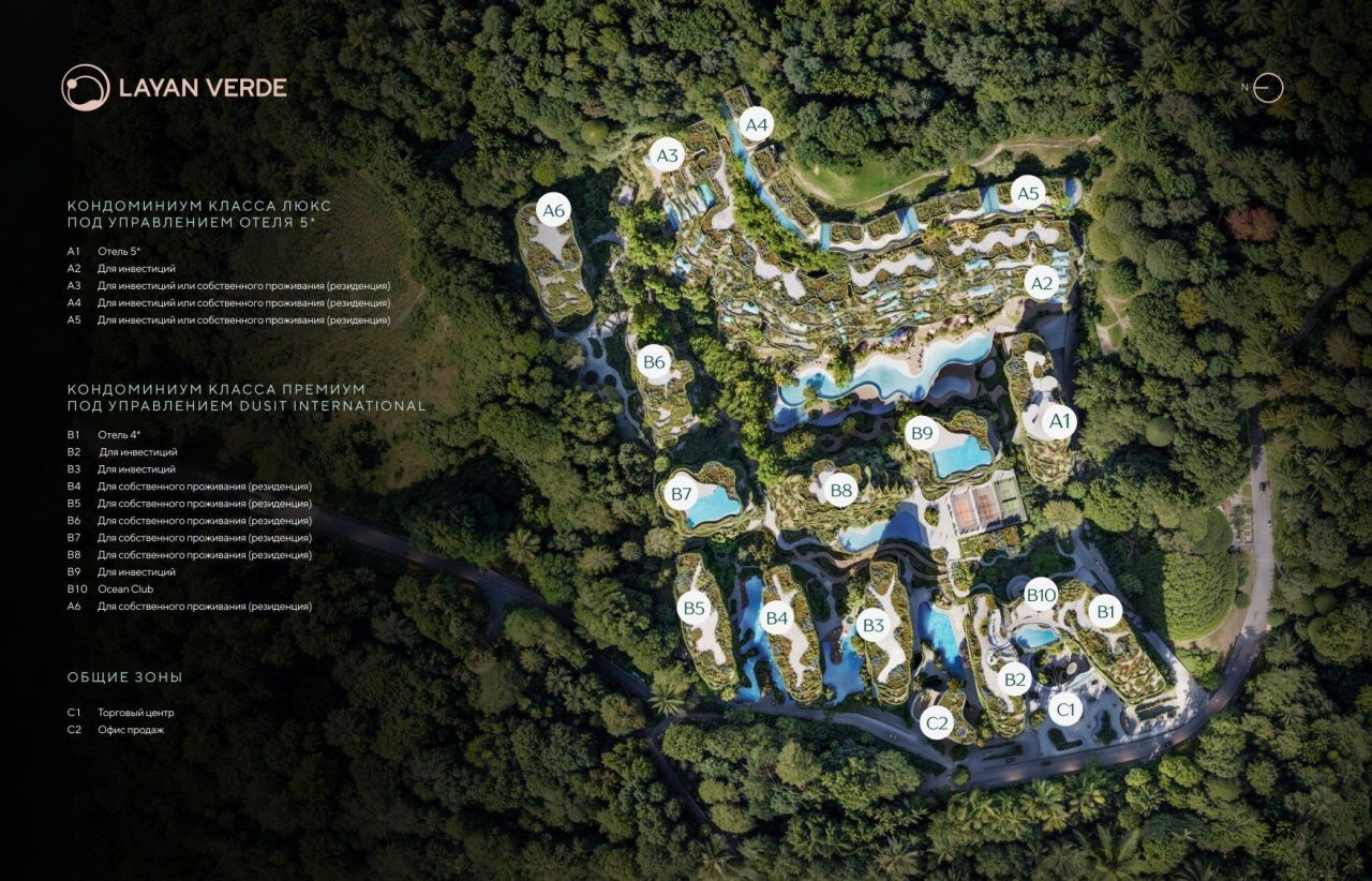 Appartamento a Phuket, Thailandia, 37 m² - foto 16