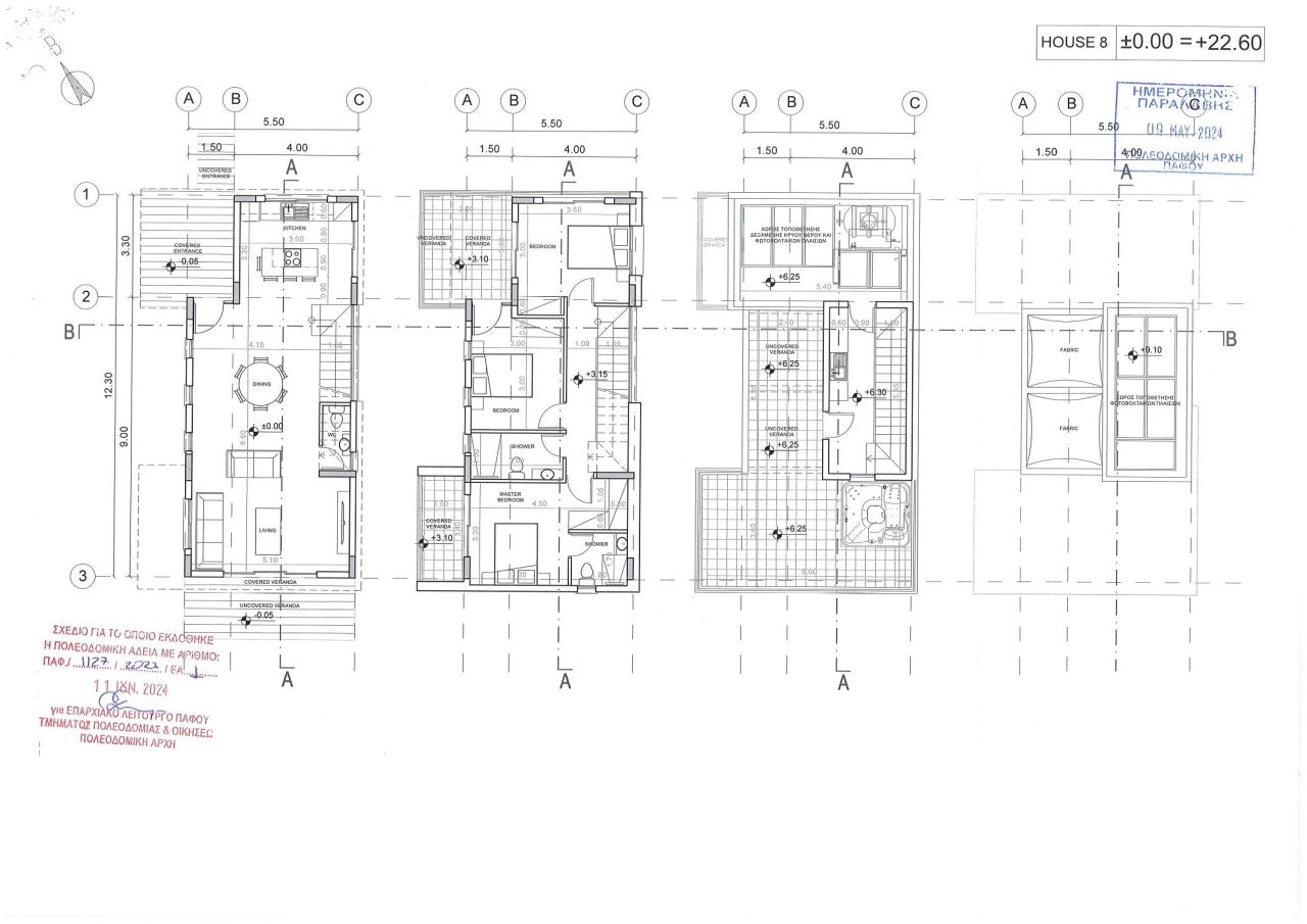 Villa in Paphos, Cyprus, 200 m² - picture 3