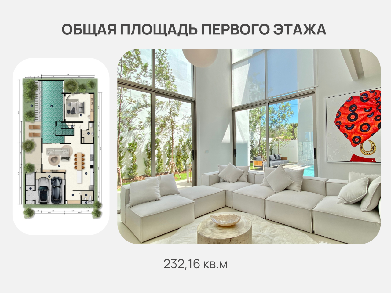 Villa en la isla de Phuket, Tailandia, 373 m² - imagen 14