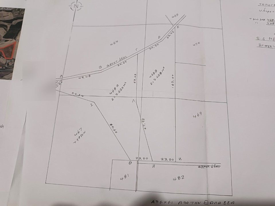 Terreno en Sitonia, Grecia, 5 625 m² - imagen 8