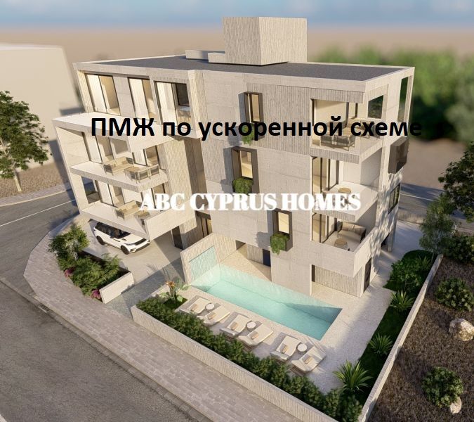 Apartamento en Pafos, Chipre, 104 m² - imagen 1