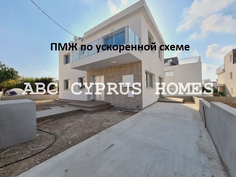 Cabaña en Pafos, Chipre, 188 m² - imagen 1