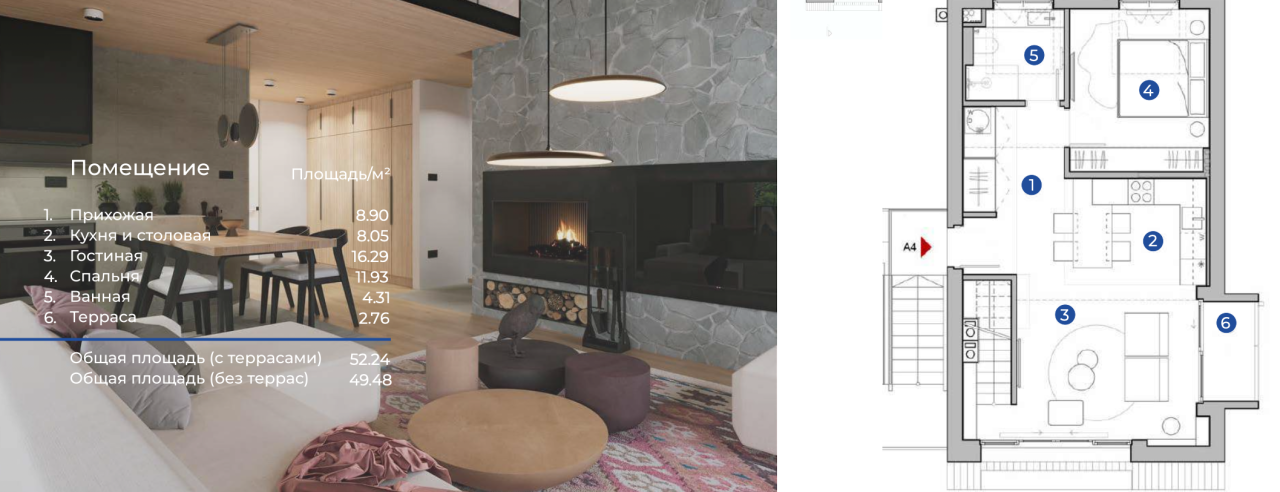 Chalet en Kolasin, Montenegro, 73.06 m² - imagen 10