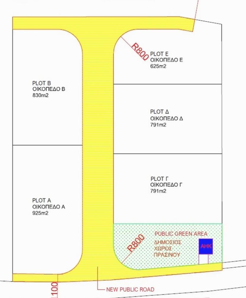 Terreno a Ypsonas, Cipro, 2 207 m2 - foto 5