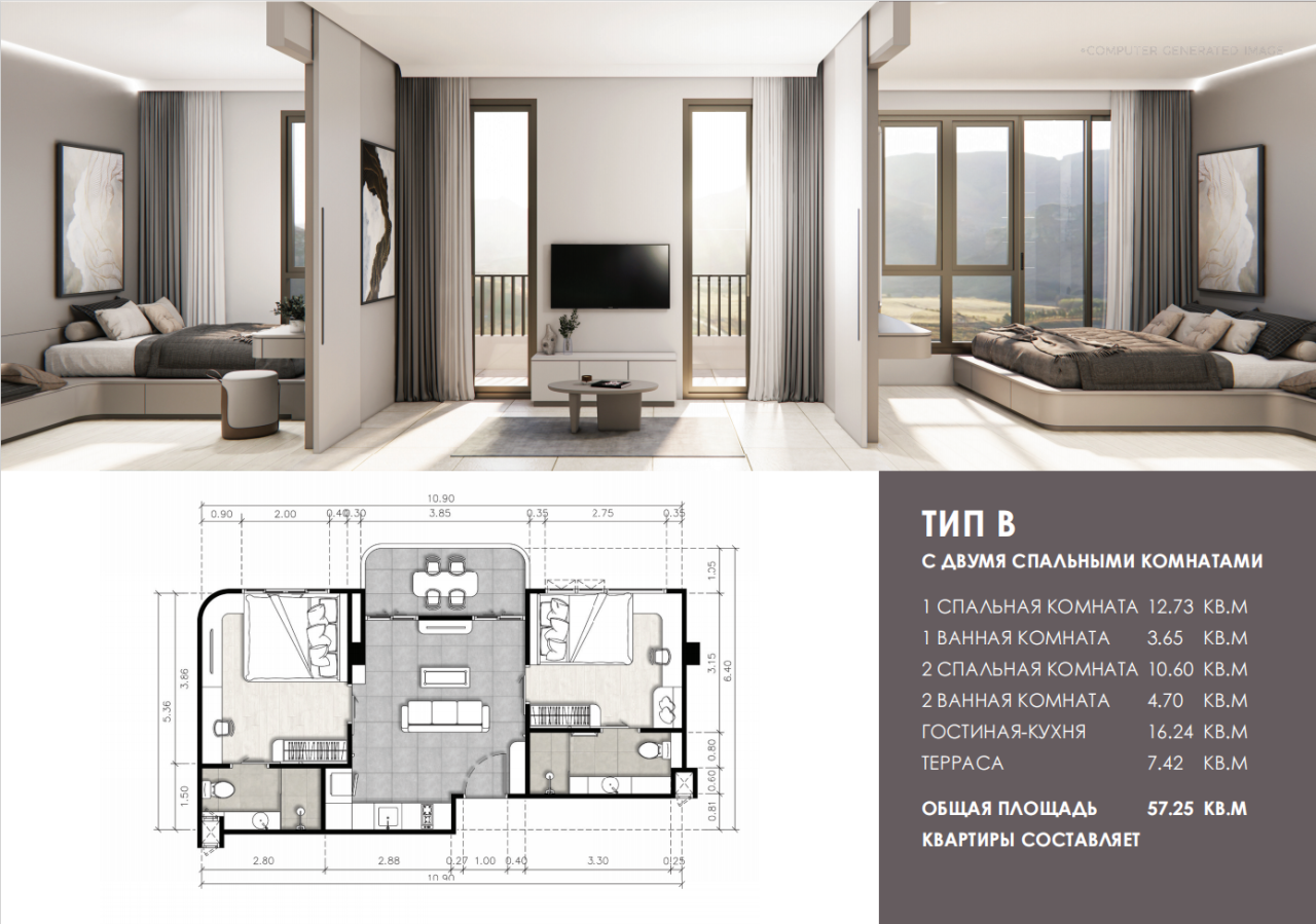 Appartement sur Kamala, Thaïlande, 30 m² - image 14