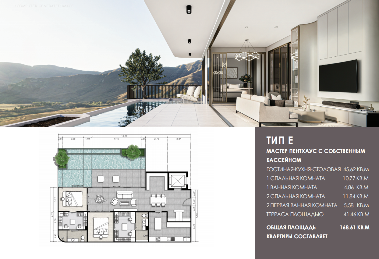 Appartement sur Kamala, Thaïlande, 30 m² - image 17