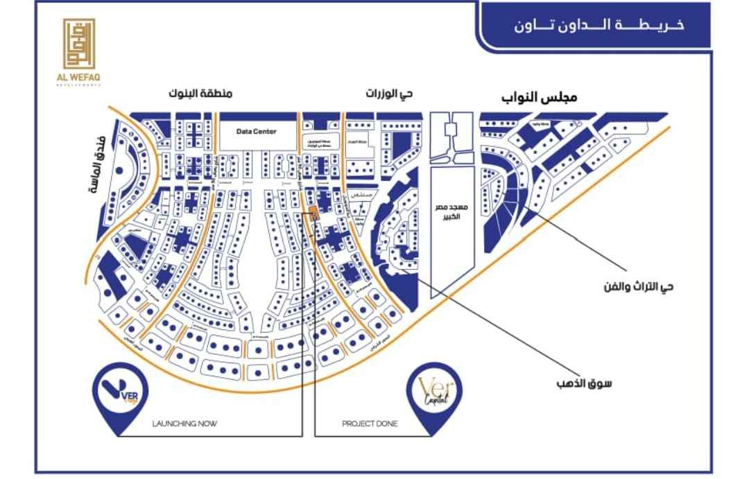 Bureau au Caire, Egypte, 33 m² - image 4