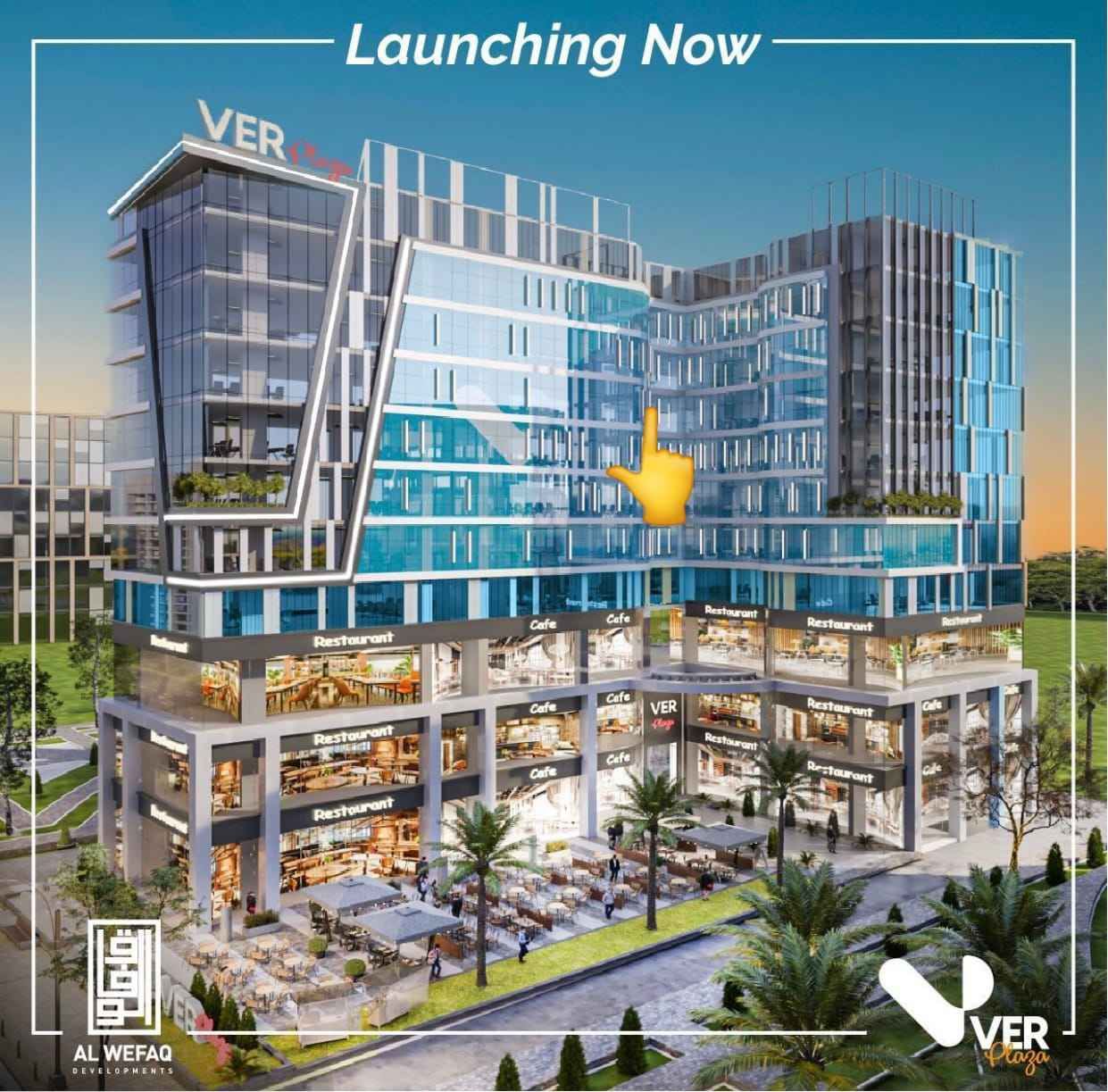 Bureau au Caire, Egypte, 33 m² - image 2