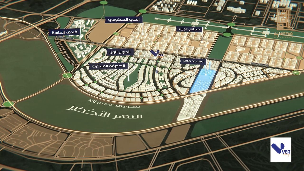 Bureau au Caire, Egypte, 33 m² - image 7