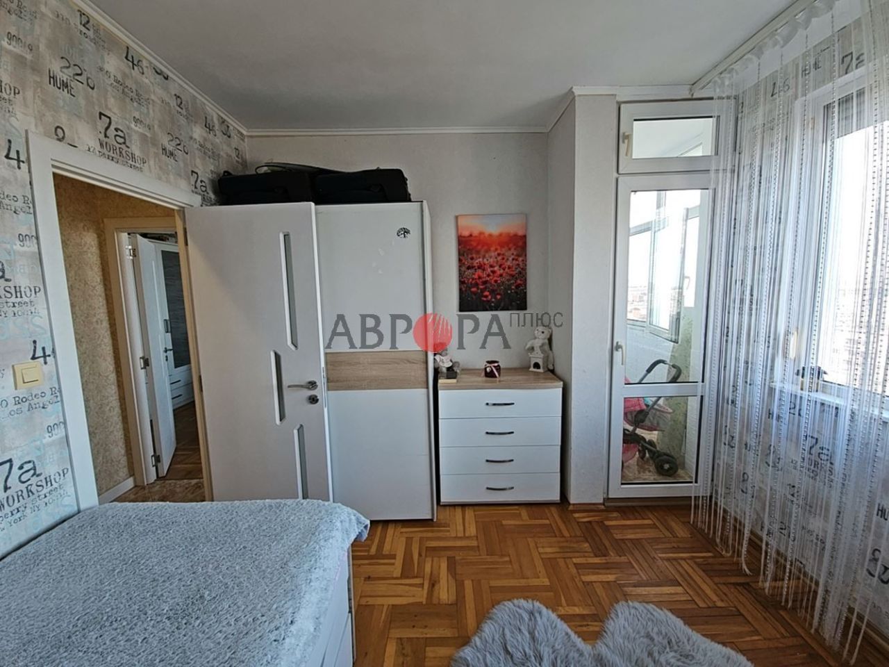 Appartement à Bourgas, Bulgarie, 89 m² - image 14