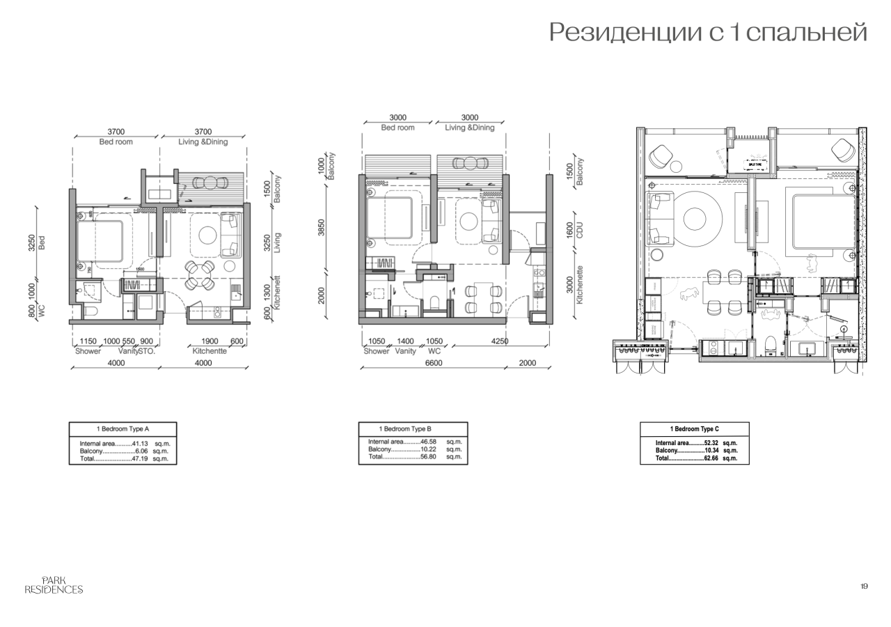 Appartamenti a Phuket, Thailandia, 47 m² - foto 12