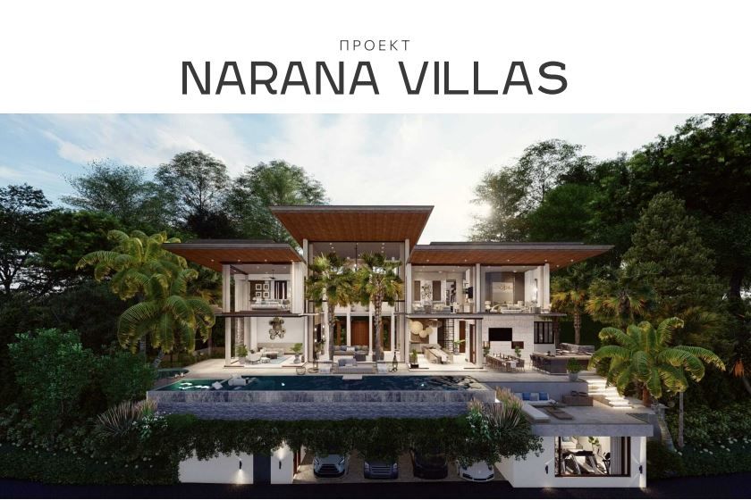 Villa on Phuket Island, Thailand, 516 m² - picture 1