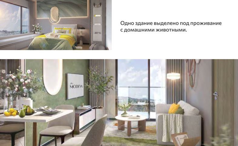 Apartamento en la isla de Phuket, Tailandia, 65 m² - imagen 3