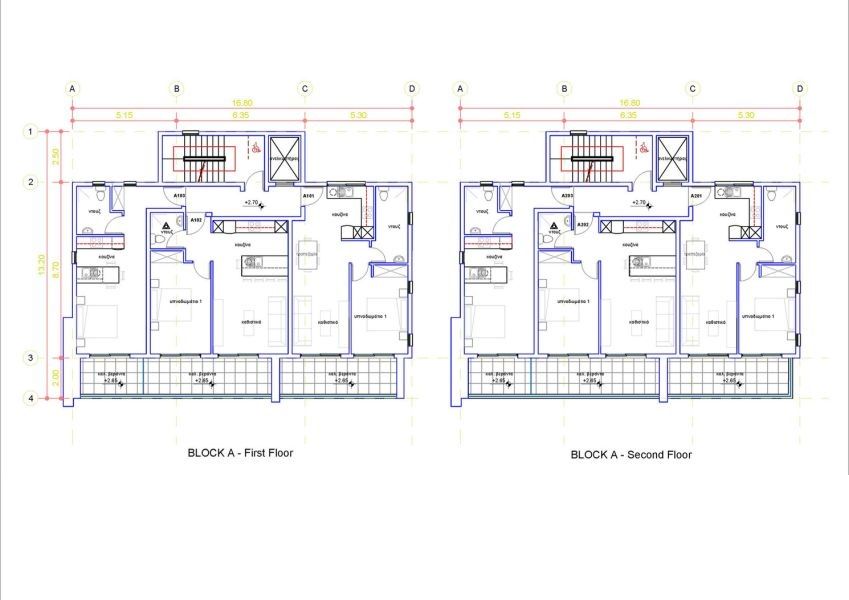 Appartamenti a Geroskipou, Cipro, 63 m² - foto 11
