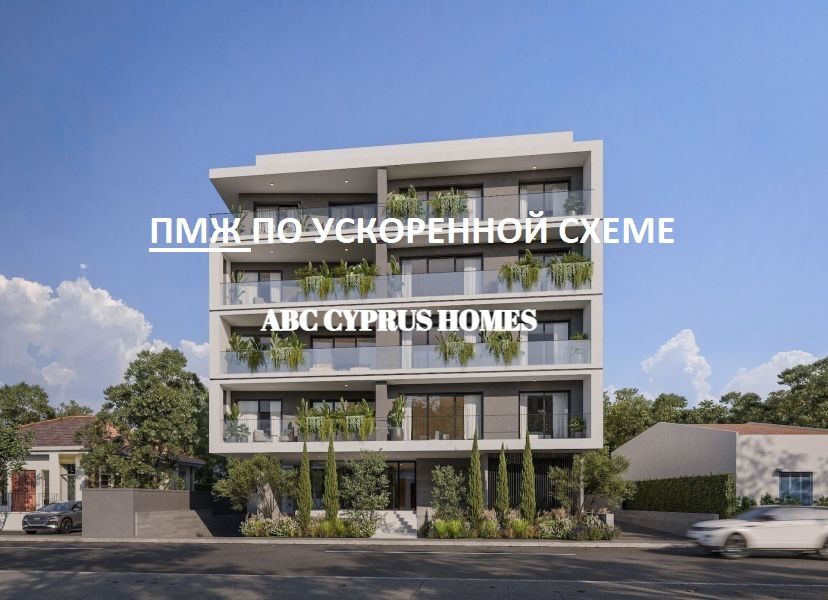 Apartment in Paphos, Zypern, 110 m² - Foto 1