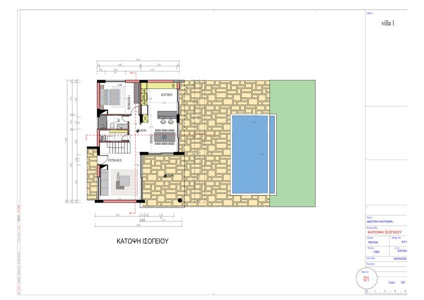 Villa in Paphos, Cyprus, 190 m² - picture 4
