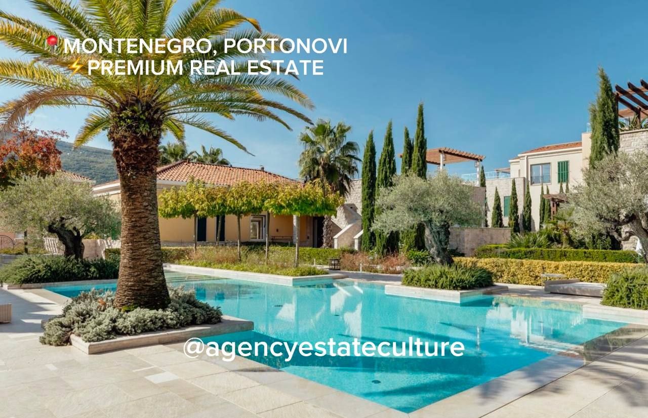 Appartement à Herceg-Novi, Monténégro, 108 m² - image 2