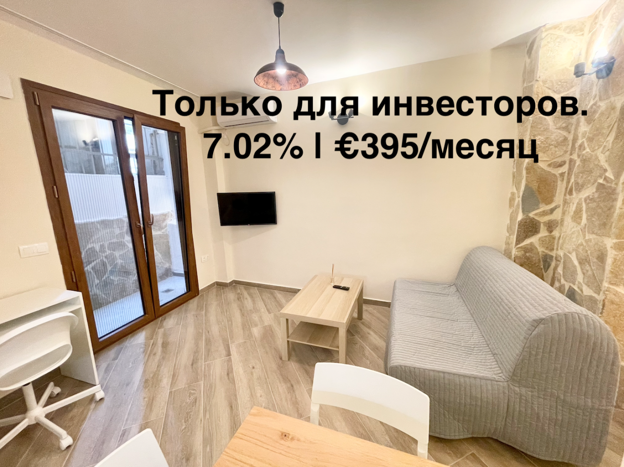 Wohnung in Athen, Griechenland, 32 m² - Foto 1